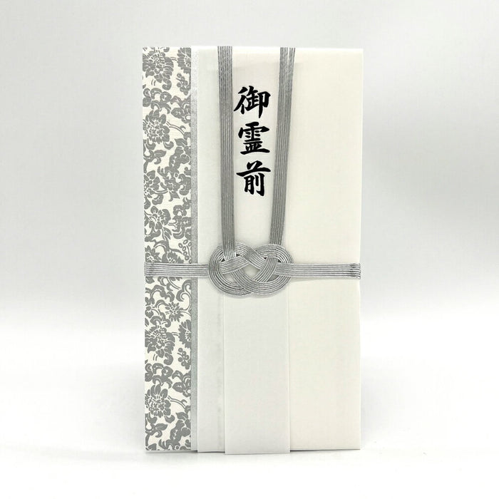 うずまき 不祝儀金封宝相華文様 ｷﾝ1213　4971655612138（5セット）