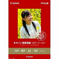 Canon 写真用紙 光沢 ゴールド A4 100枚 GL-101A4100（10セット）