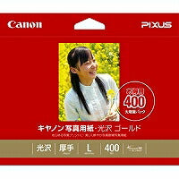 Canon 写真用紙 光沢 ゴールド L判 400枚 GL-101L400（10セット）