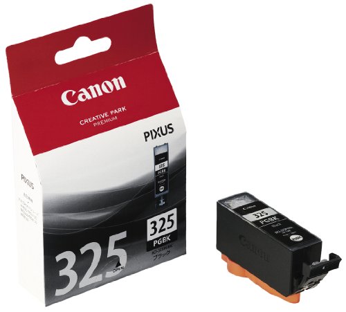 Canon キヤノン 純正 インクカートリッジ BCI-325 ブラック BCI-325PGBK（10セット）