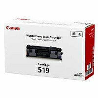 キヤノン トナーカートリッジ 519（10セット）