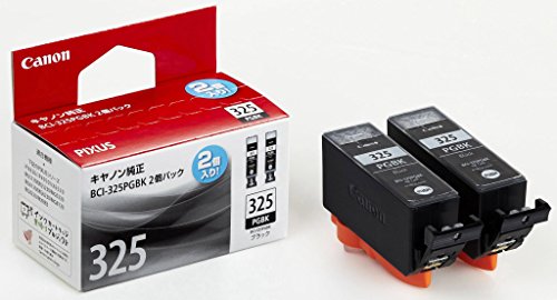 Canon キヤノン 純正 インクカートリッジ BCI-325 ブラック 2個パック BCI-325PGBK2P（10セット）