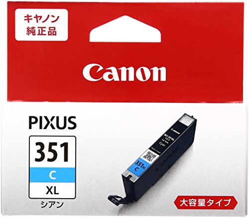 Canon キヤノン 純正 インクカートリッジ BCI-351 シアン 大容量タイプ BCI-351XLC（10セット）