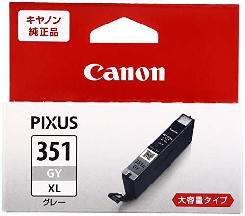 Canon キヤノン 純正 インクカートリッジ BCI-351 グレー 大容量タイプ BCI-351XLGY（10セット）
