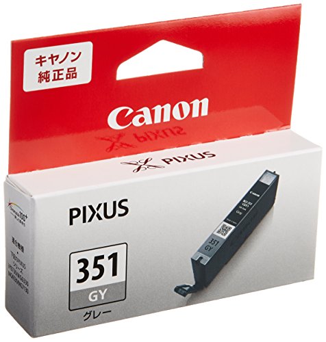 Canon キヤノン 純正 インクカートリッジ BCI-351 グレー BCI-351GY（10セット）