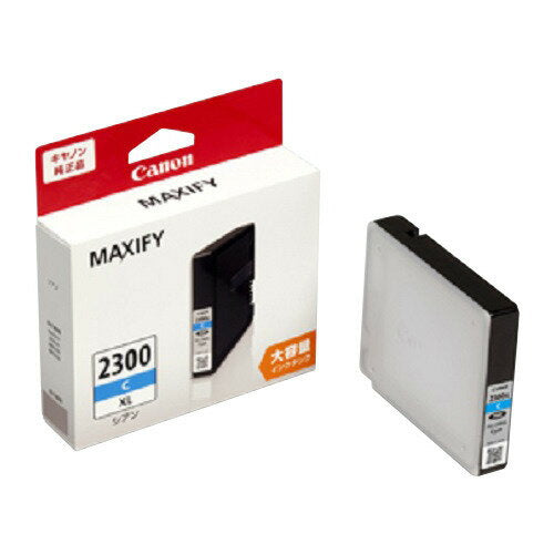 キヤノン インクタンクＣ PGI-2300XLC 4549292004885（10セット）