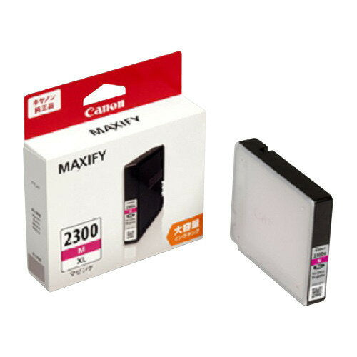 キヤノン インクタンクＭ PGI-2300XLM 4549292004892（10セット）