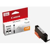 Canon キヤノン 純正 インクカートリッジ BCI-371 ブラック 大容量タイプ BCI-371XLBK（10セット）