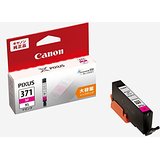 Canon キヤノン 純正 インクカートリッジ BCI-371 マゼンダ 大容量タイプ BCI-371XLM（10セット）