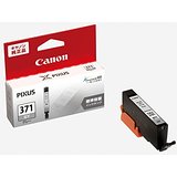Canon キヤノン 純正 インクカートリッジ BCI-371 グレー BCI-371GY（10セット）