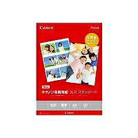 Canon  写真用紙 光沢スタンダードA4 50枚 SD-201A450（10セット）