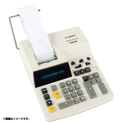 MP1215-DVII　Canon 業務用電卓 プリンタ電卓  MP1215-D V2 キヤノン 4549292073317（10セット）