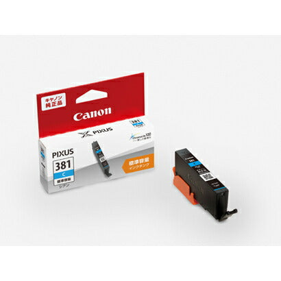 キヤノン CANON BCI-381C [インクタンク シアン]（10セット）