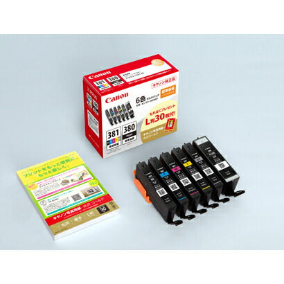 キヤノン CANON BCI-381+380/6MP [インクタンク マルチパック BCI-381（BK/C/M/Y/GY）+BCI-380]（10セット）
