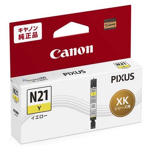 キヤノン インクタンク XKI-N21Y　4549292185119
