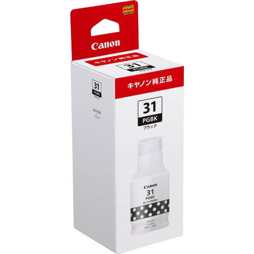 キヤノン インクボトルブラック GI-31PGBK　4549292169508（10セット）