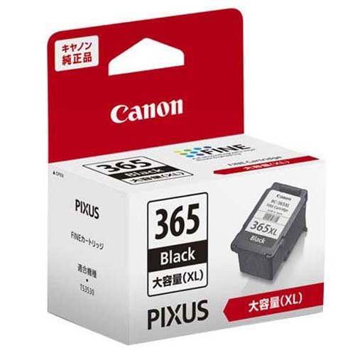 キヤノン　ＦＩＮＥカートリッジＢＣ－３６５ＸＬブラ BC-365XL 4549292182613（10セット）