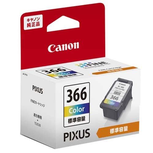 キヤノン ＦＩＮＥカートリッジＢＣ－３６６３ショク BC-366　4549292182644（10セット）