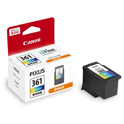 Canon インクカートリッジ BC-361 キヤノン BC-361　4549292144949（10セット）