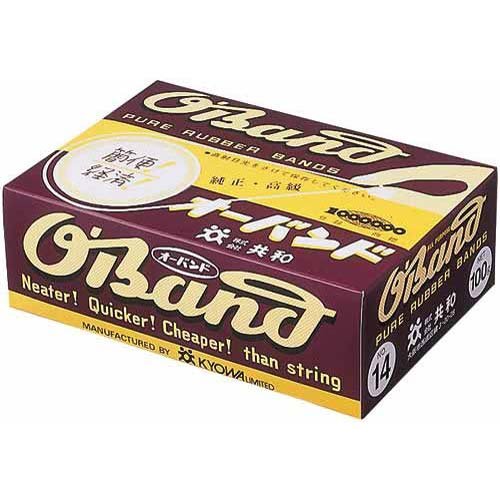 キョウワ 輪ゴム 100g32mm. ♯14-100G（10セット）