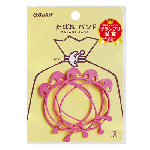 オーバンド たばねバンドピンク＃１８Ｘ３ GHT-602TPK（10セット）
