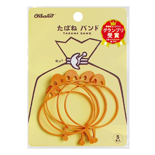 オーバンド たばねバンドオレンジ＃１８Ｘ GHT-602TOR（10セット）