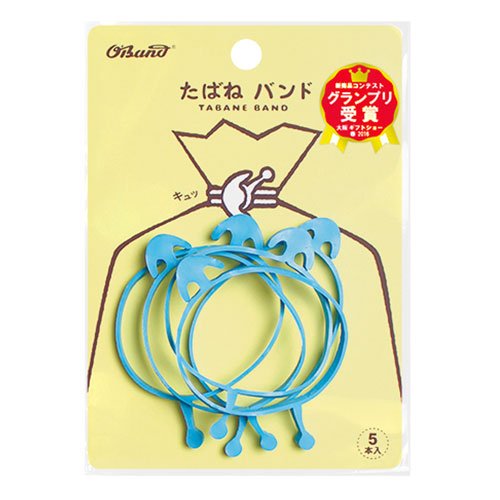 オーバンド たばねバンドブルー＃１８Ｘ３ GHT-602TLB（10セット）