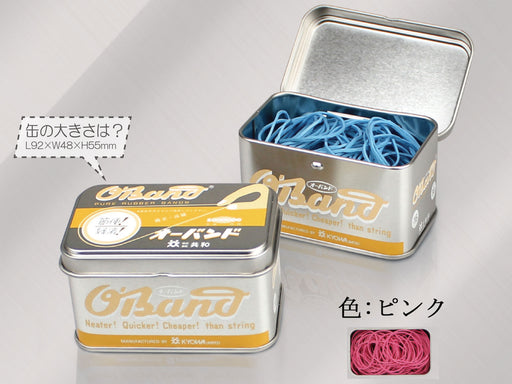 オーバンド シルバー缶 ３０Ｇピンク GG-040-PK（10セット）