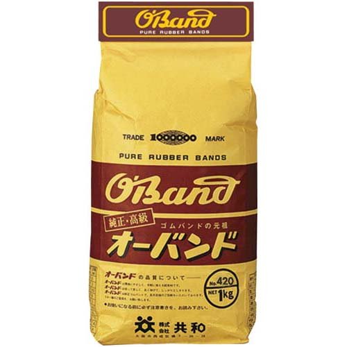 共和 オーバンド 輪ゴム Ｎｏ．４２０ １ｋｇ袋（10セット）