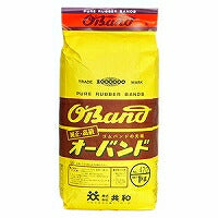 共和 オーバンド 輪ゴム #470 （1kg） GP-206（10セット）