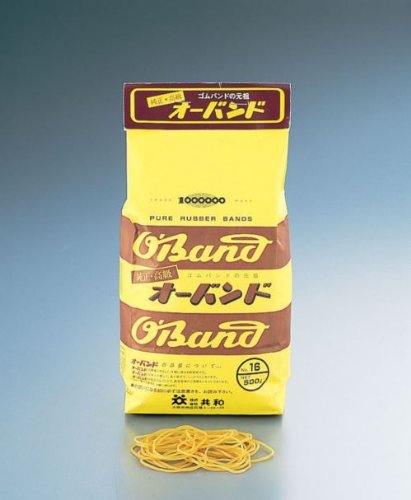 共和 オーバンド 輪ゴム #18 （500g） GH-015（10セット）
