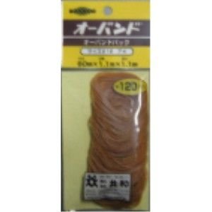 共和 オ－バンドパックカラ－ アメ（10セット）