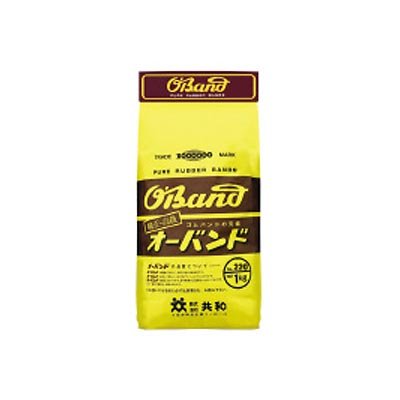 共和 オーバンドパックＮｏ．２２０（10セット）