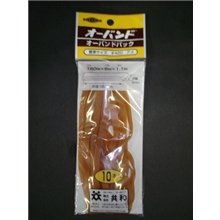 共和 オーバンドパックＮｏ．４２０（10セット）