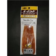 共和 オーバンドパックＮｏ．４７０（10セット）