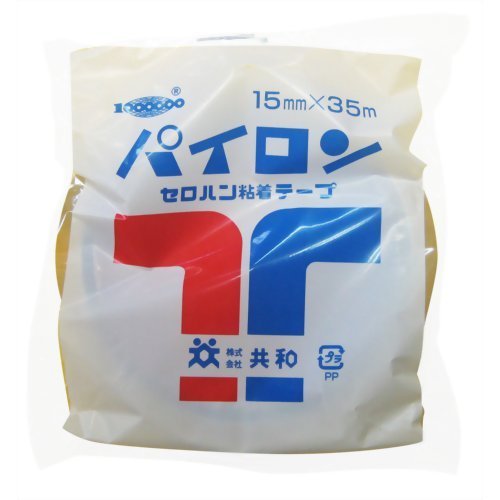 共和 パイロンセロハンテープ 15mm×35M 1巻 HC-100（10セット）
