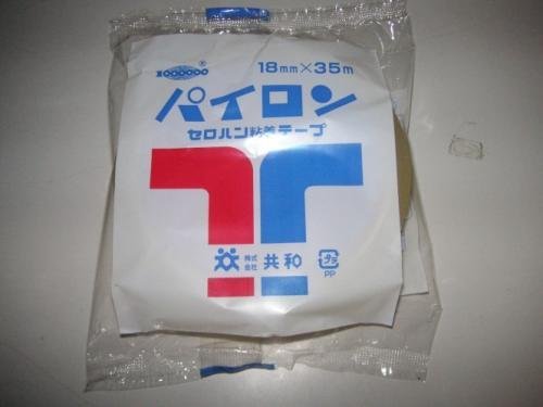 共和 パイロンセロハンテープ 18mm×35M 1巻 HC-120（10セット）
