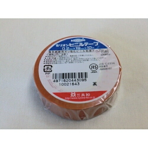 ミリオン ビニルテープ 19mm×10m巻 茶（10セット）