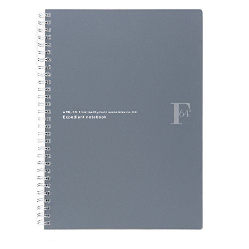 สมุดโน๊ต W Ring Kyokuto F.O.B COOP สีดำ B5 A-lined PTA03K (10 ชุด)