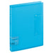 キョクトウ バインダー ファシル ライトブルー A4 30穴 LN650LB（10セット）