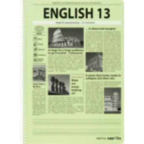 キョクトウ リング英習帳 13段 P01F13（10セット）