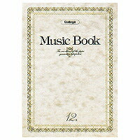 キョクトウ A4音楽帳（ミュージック）12段 M601（10セット）