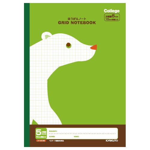 キョクトウ カレッジ 5ミリ方眼ノート クマ LT01LG（10セット）