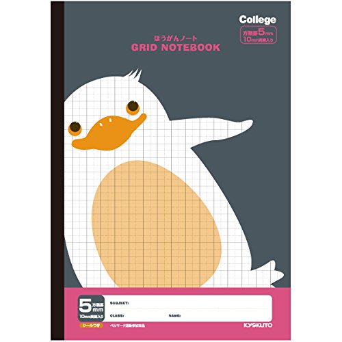 キョクトウ カレッジ 5ミリ方眼ノート ペンギン LT01K（10セット）