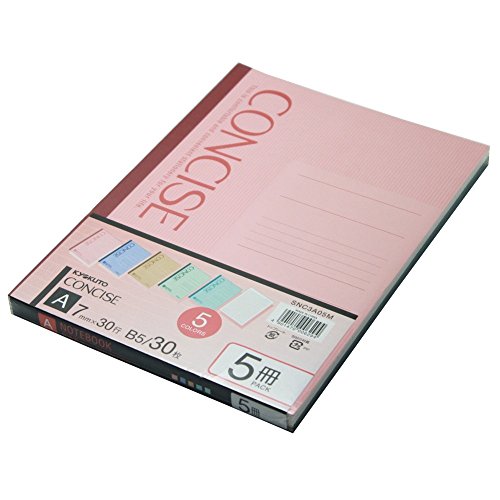 キョクトウ ステッチレスノート5色パック コンサイス B5 A罫 SNC3A05M（10セット）