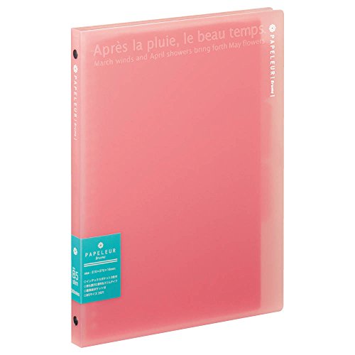 キョクトウ スリムバインダー パペルールブリューム ピンク B5 26穴 LN223P（10セット）