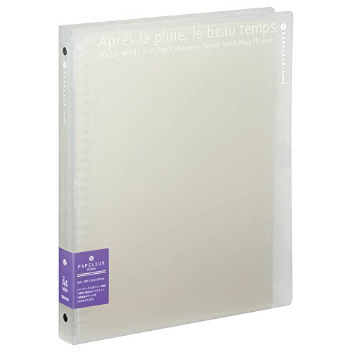 Папка Kyokutou Papeleur Blume Beige A4, 30 отверстий LN224BG (10 комплектов)
