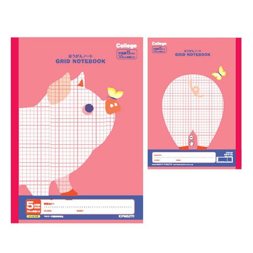 キョクトウ　カレッジほうがんノート　［ブタ］　LT01SP（10セット）