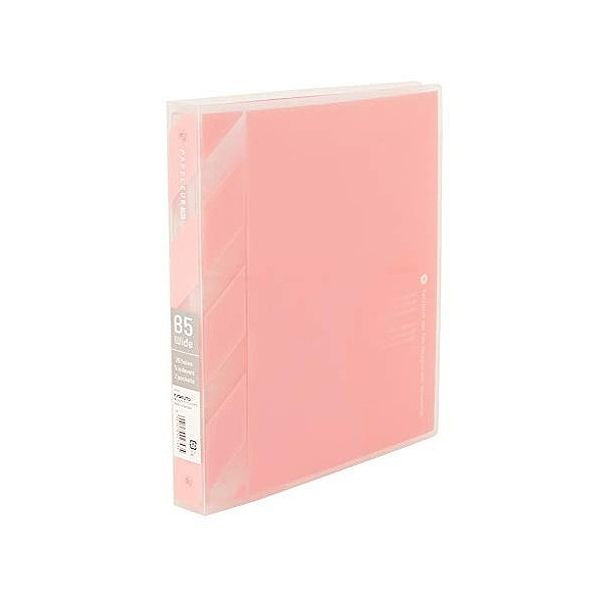 パペルール アクテ B5ワイド LN51P（10セット）