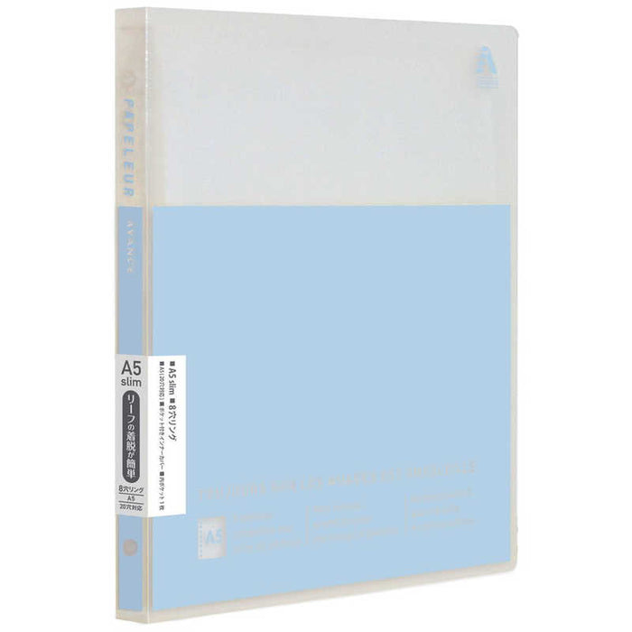 日本ノートキョクトウ Ａ５スリムバインダーブルーグレー LN54BGR　4901470027619（2セット）